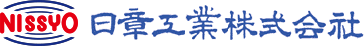 日章工業株式会社