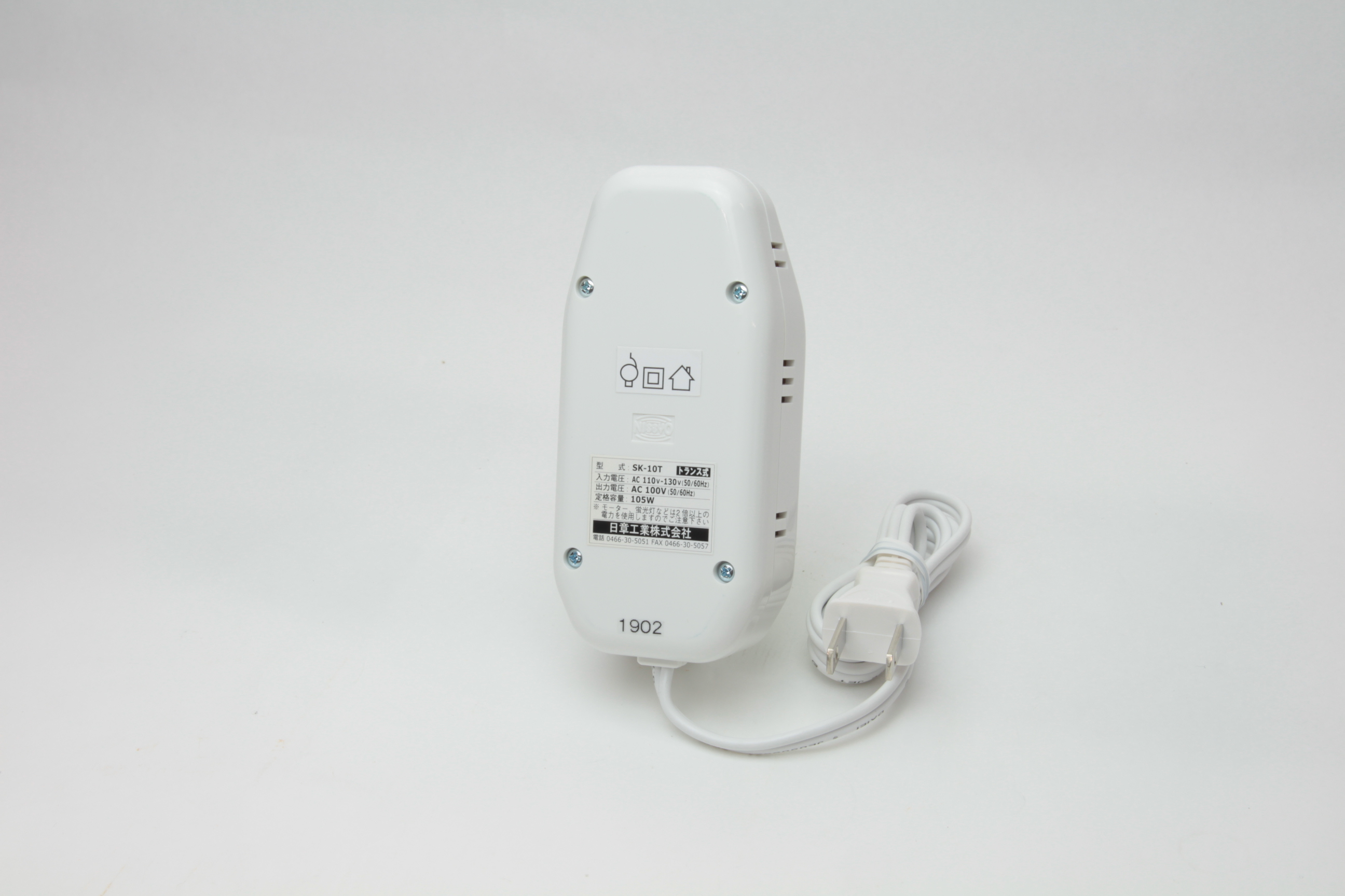 SK-10T | 日章工業株式会社